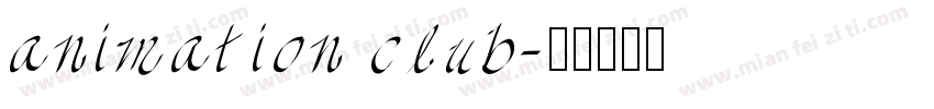 animation club字体转换